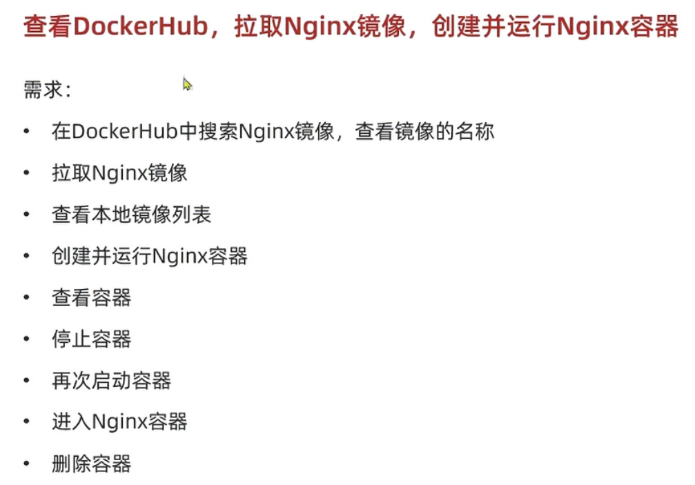 PixPin_2025-05-05_21-52-05