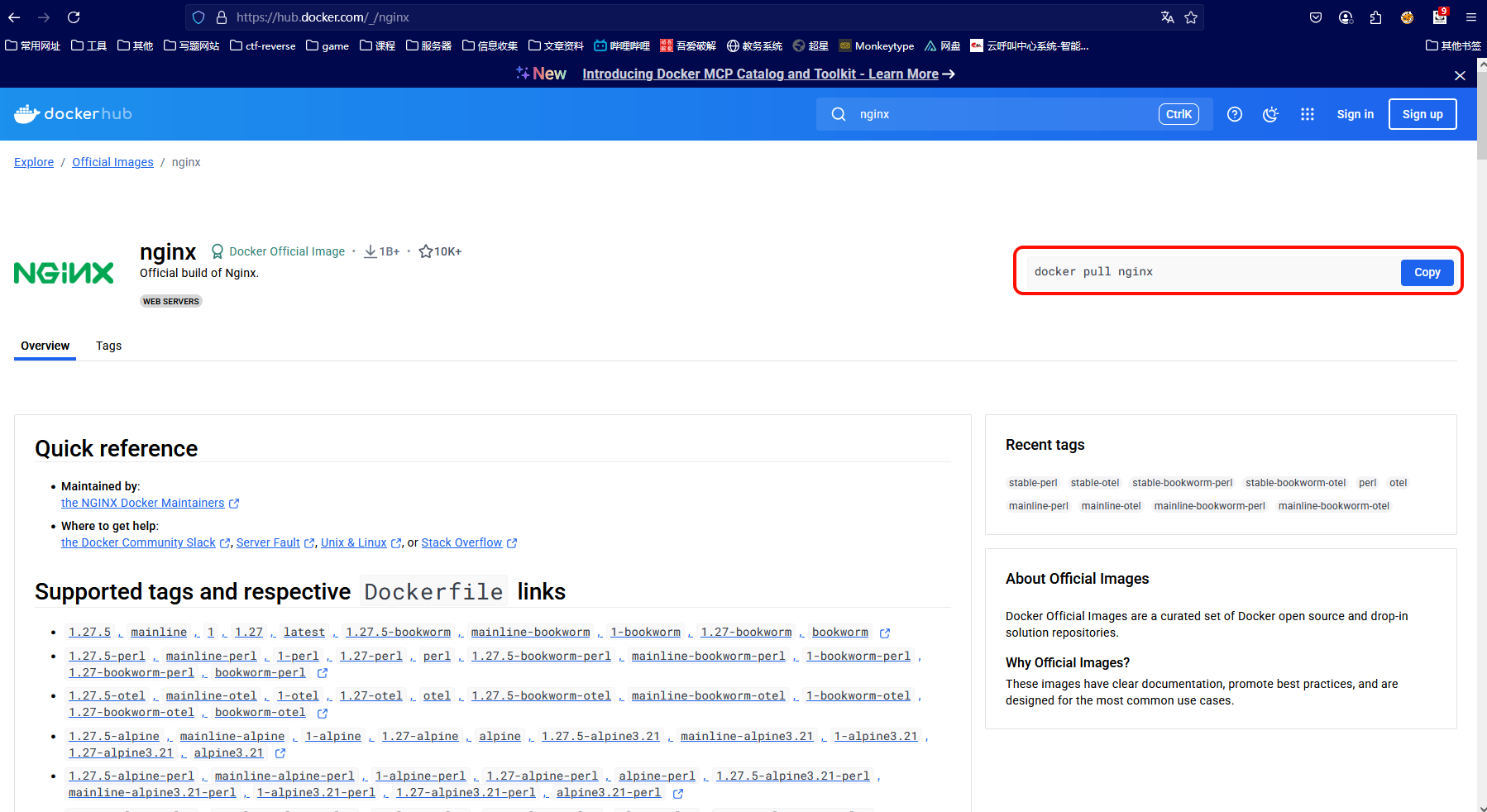 PixPin_2025-05-06_13-47-33