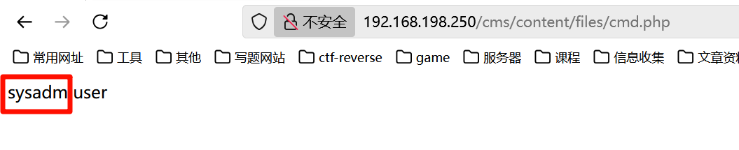 PixPin_2025-07-14_23-48-19