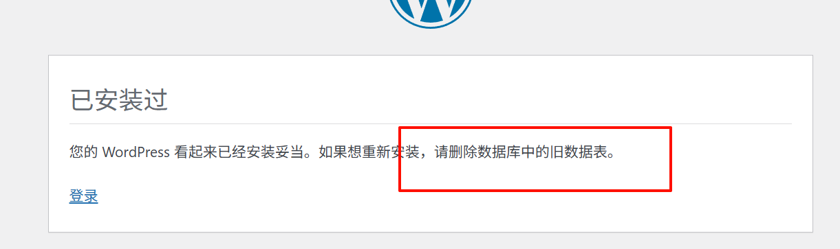 PixPin_2025-07-21_17-24-33