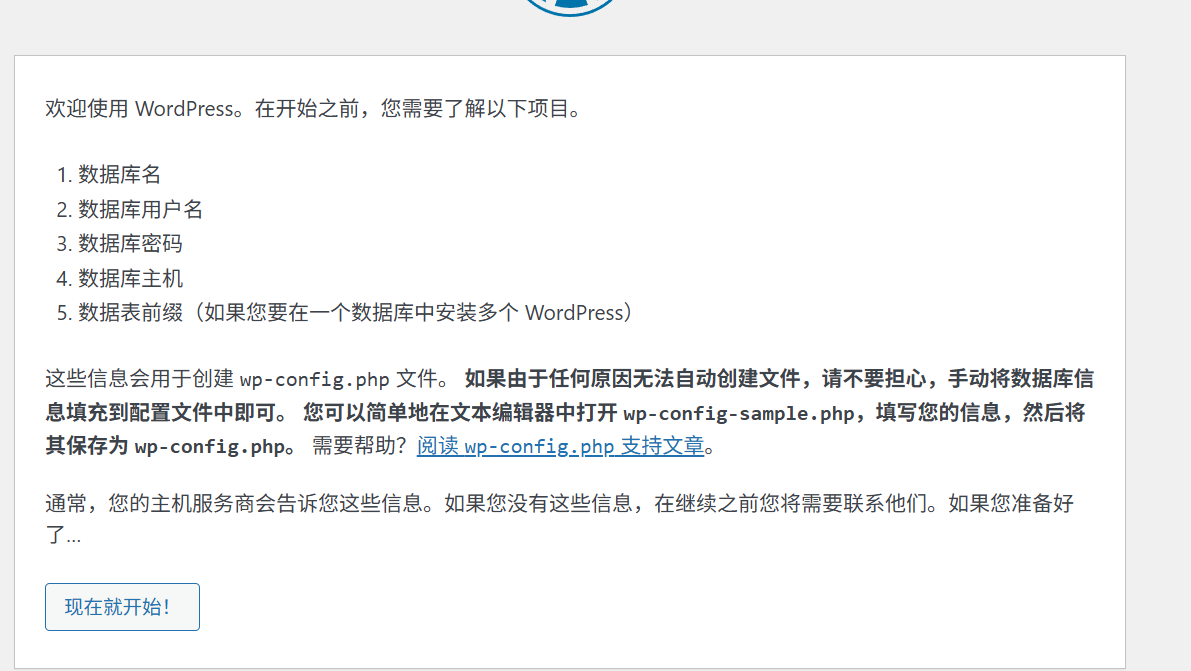 PixPin_2025-07-21_17-26-39