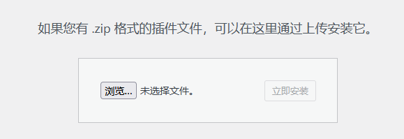 image-20250729203621842