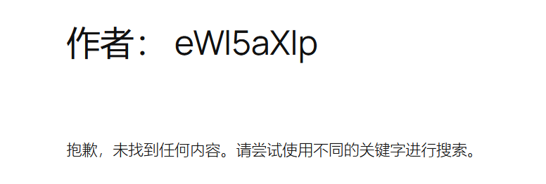 image-20250729203723092